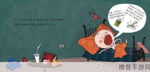 厨房间墙里面噼里啪啦的声音:1. "厨房墙内的秘密:噼里啪啦声背后的故事