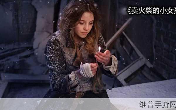 ぱらだいす天堂中文WWW最新版完整版：当然可以！以下是一些基于“ぱらだいす天堂中文WWW最新版完整版”的新标题建议：