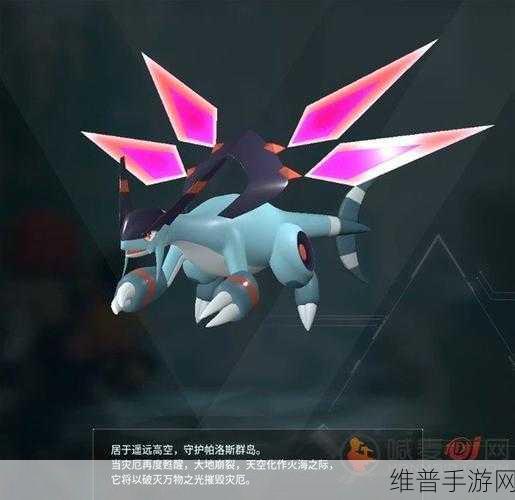 幻兽帕鲁v0.2.0.6版本更新详解，新增物品与功能一览
