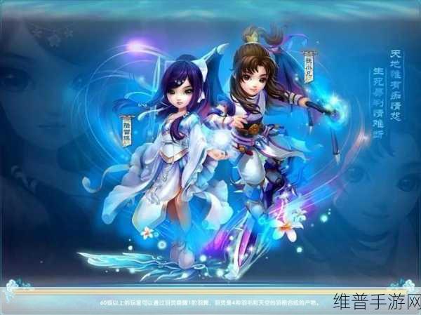 梦幻新诛仙,古巫宠物选择推荐全攻略