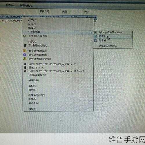 EXCEL中文乱码解决方案：1. 彻底解决EXCEL中文乱码问题的实用技巧