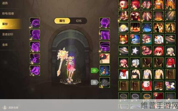 DNF手游攻略，男魔法师职业刷图能力深度解析