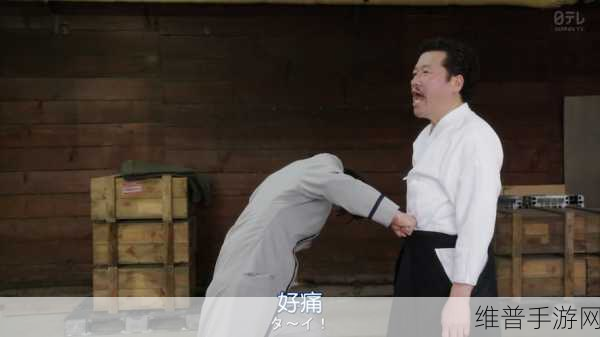 男女生一起嗟嗟嗟很痛无马:1. 男女生共同感受的痛苦与成长