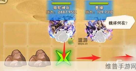 少年三国志手游攻略，于禁角色深度解析与通关技巧
