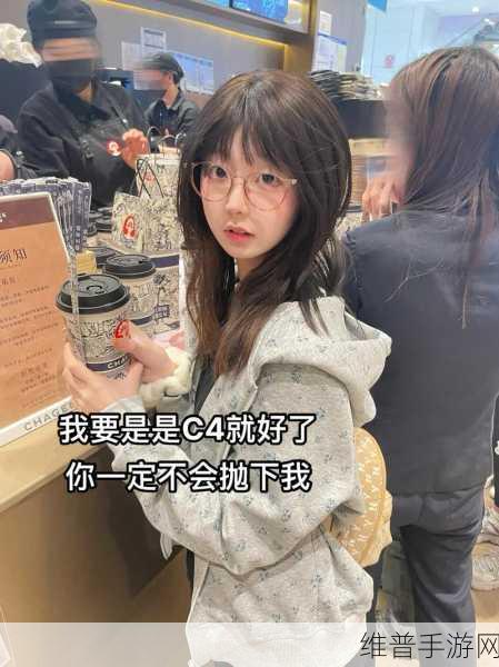 暴躁CSGO女性火爆全网：1. 《火爆CSGO女玩家：她的游戏技巧震撼全网