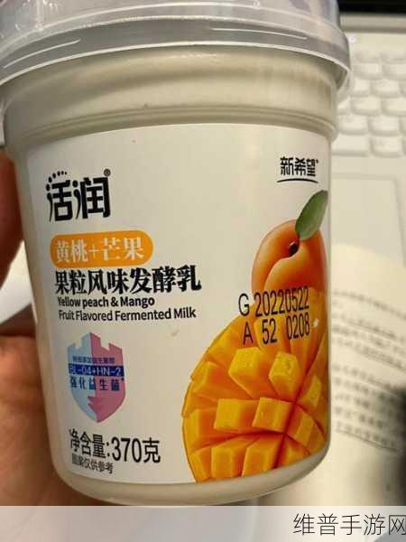 国产四线区芒果：1. 四线城市芒果市场的崛起与机遇探索