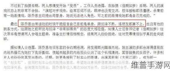 接电话顶的她说不出话据传将不再收费：接电话时她哑口无言，传闻即将免费服务引发关注