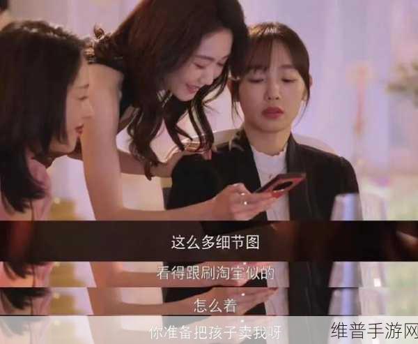 接电话顶的她说不出话据传将不再收费:接电话时她哑口无言,传闻即将免费服务引发关注
