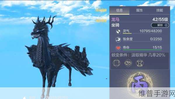 妄想山海手游攻略，尾刺蝎与棘龙单挑实力大比拼