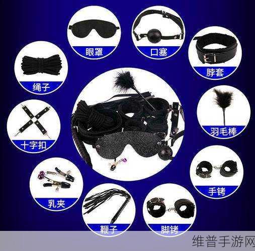 如何选择惩罚工具：1. 如何有效选择适合的惩罚工具以达成教育目的