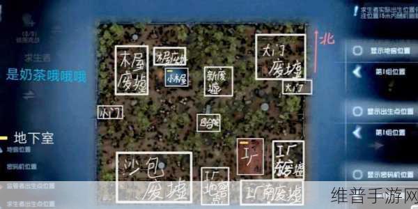 第五人格门在哪？全面解析逃生门寻找技巧与位置分享