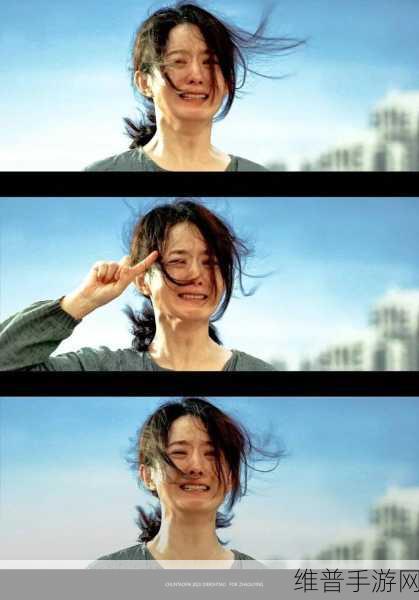 一边伸舌头一边快速喘气表情：1. ＂无声的呐喊：喘气与舌尖舞动