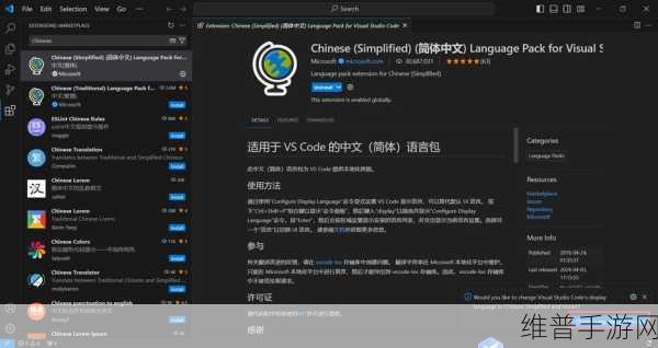Python人马大战CSDN决定取消付费：1. Python人马大战：CSDN停止付费扩展的新动向