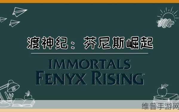 俄罗斯人又更又租复活后重新上架应用商城：俄罗斯人重返应用商城，探索全新数字体验之旅！