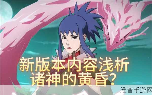 火影忍者 OL 全新限时玩法秘密敕令全解析