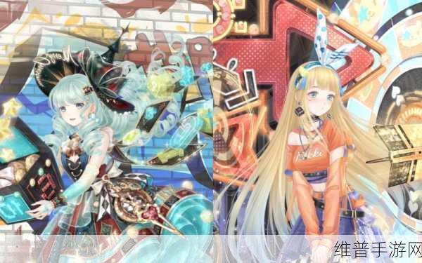 奇迹暖暖幻彩霓梦外观展示介绍，解锁城市中的魔术奇缘