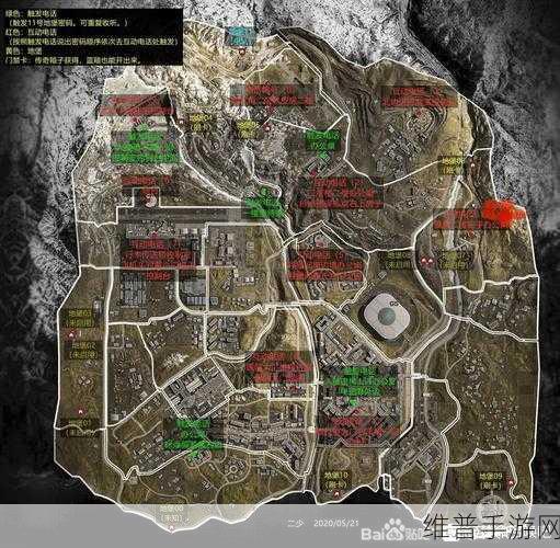 使命召唤手游深度攻略，幻景市门禁卡与隐藏密码揭秘