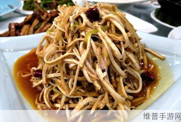 炖肉计-是今海棠：1. 炖肉计：海棠的美食探秘之旅