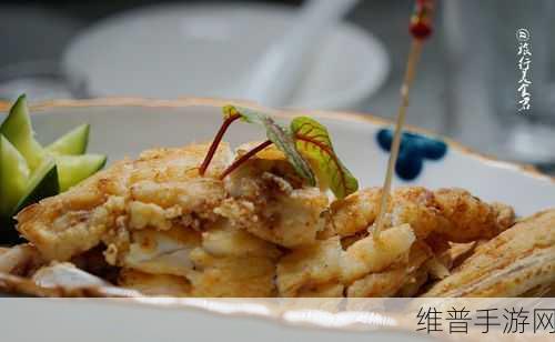 炖肉计-是今海棠：1. 炖肉计：海棠的美食探秘之旅