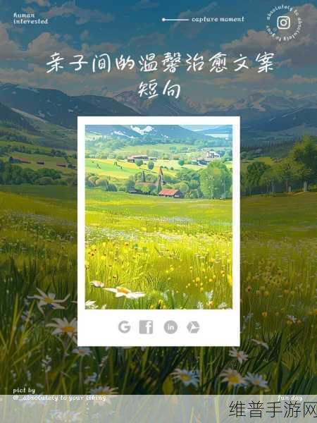 半夜装睡配合孩子趴趴：1. 半夜装睡：与孩子共度宁静时光
