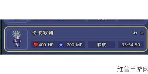 泰拉瑞亚传送法杖属性图鉴及获取攻略