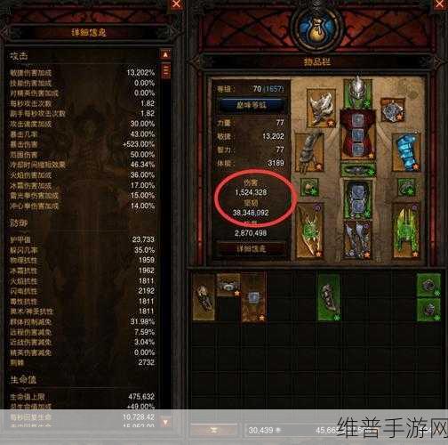 暗黑破坏神321赛季装备获取全攻略
