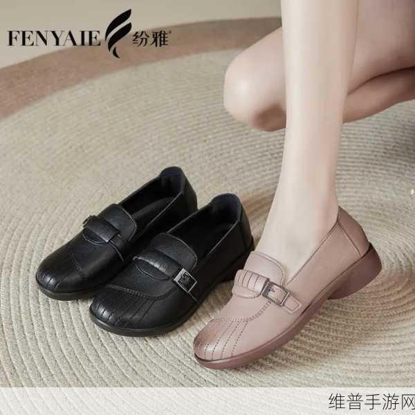 pansy中老年妈妈鞋热销市场：1. ＂舒适与时尚并存：中老年妈妈鞋热销新选择