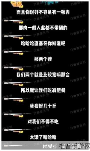 911吃瓜黑料反差婊：1. 911事件后的娱乐圈反转：黑料曝光真相大揭秘