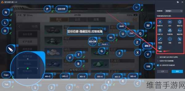 明日之后手游攻略，深入解析每周至高行动玩法