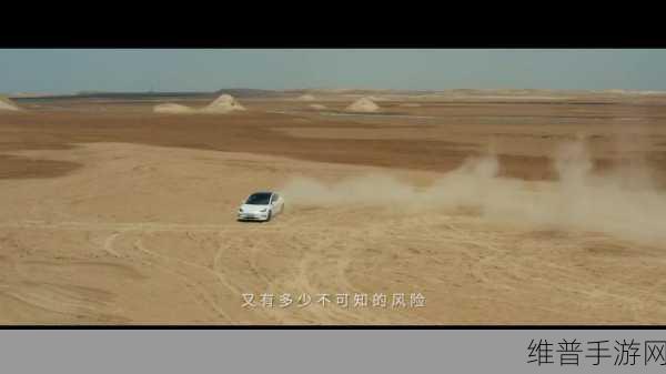 17c一起卢：1. 打破常规：17c一起卢的创新与探索之旅