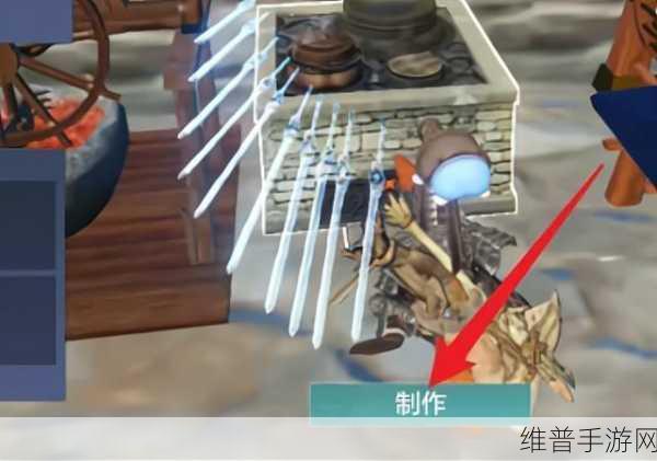 妄想山海手游攻略，果香南瓜炖肉制作方法全解析