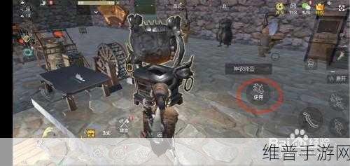妄想山海手游攻略,果香南瓜炖肉制作方法全解析