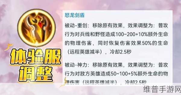 王者荣耀清不完的兵,揭秘训练营无限兵线模式攻略