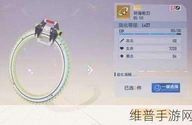 幻塔PVE输出武器搭配深度解析与推荐