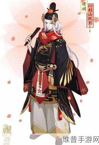 阴阳师手游攻略，揭秘奇想蜃城结界皮肤获取之道