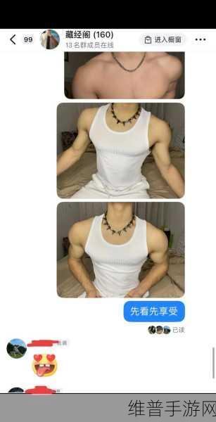 腹肌体育生放烟花全面展示：1. 腹肌体育生的烟花盛宴：青春与力量的完美结合