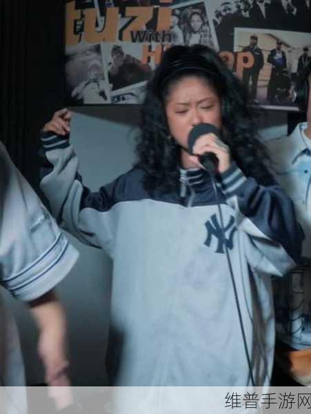 RAPPER一姐潮水：1. 《RAPPER一姐潮水：音乐与文化的完美交汇