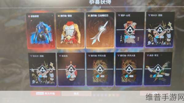 永劫无间浪潮宝箱深度解析，值得购买吗？宝箱概率全揭秘