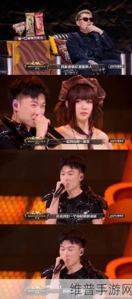 亚洲第一rapper:亚洲第一Rapper:他如何重塑嘻哈文化的未来?