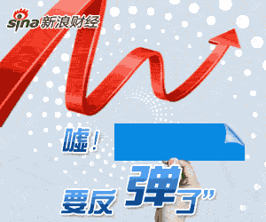免费观看行情软件网站下载：1. 免费获取最新行情软件，轻松掌握投资动态