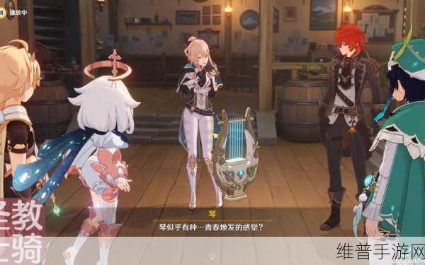 原神天空之琴偷取路线全攻略，手游公司视角的深度解析