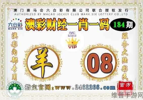 98无人区码一码二码三码软件：1. 探索98无人区码的无限可能与应用