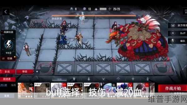 无期迷途暗域BOSS全面攻略，解锁高效打法与丰厚奖励