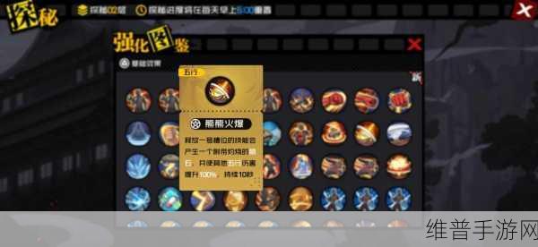 一人之下手游异人探秘指南，畅玩攻略全解析