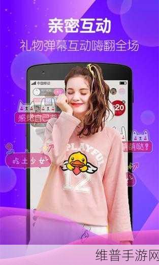 快猫km8kw：1. 快猫KM8KW：全面提升您的生活质量