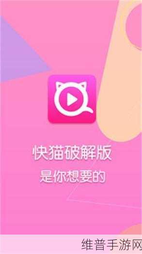 快猫km8kw：1. 快猫KM8KW：全面提升您的生活质量