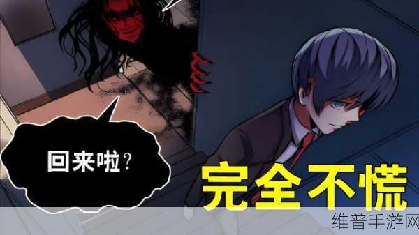 男生和女生打牌不盖牌：1. 打牌时的信任与默契：男生和女生的心灵游戏