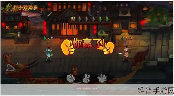 神仙道iOS夺宝活动攻略，珍稀道具与高效策略全解析