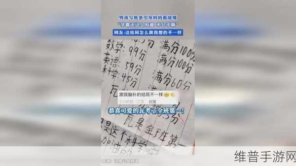 日韩和的一区二区区别是什么：日韩和的一区二区区别解析与应用探讨