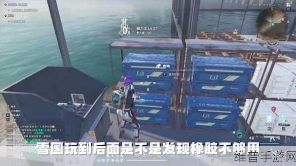 七日世界手游攻略，揭秘小纸人的多样获得方法